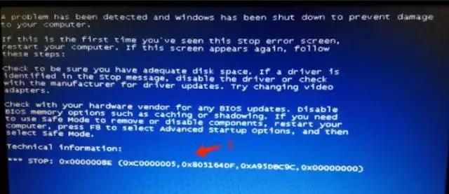 一些解决电脑蓝屏问题的基本方法,电脑蓝屏的各种原因以及解决方法