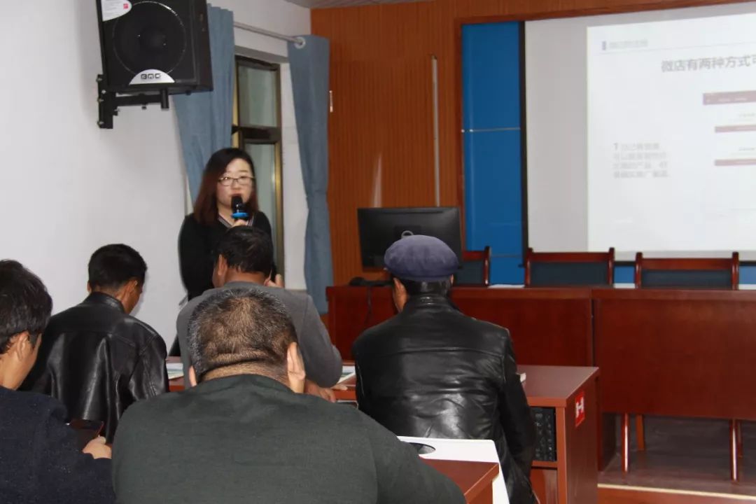 微店开店流程步骤视频,漳州漳县电商开店流程