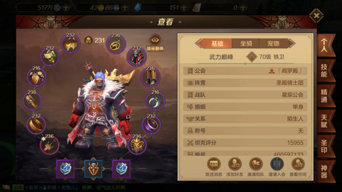 手机怎样赚游戏币,手游游戏币兑换