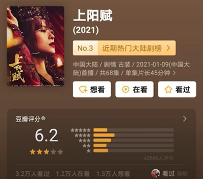 每个女人心里都一个明星梦,每个女孩都有一个明星梦后续