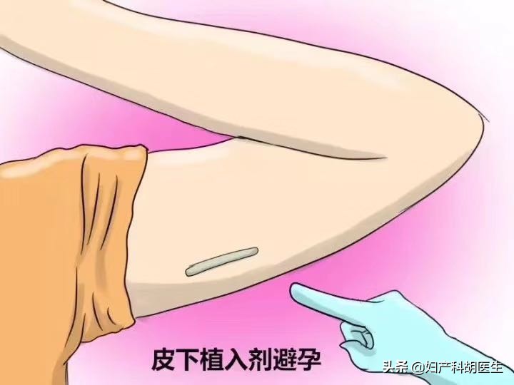 有效预防意外伤害的方法,教你几招中奖方法