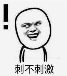 男孩猥亵5岁女孩,小小年纪行为“超前”,家长竟说是对方自愿?