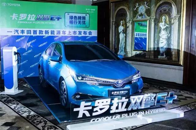 试驾丰田亚洲龙混动旗舰版,丰田亚洲龙对比雷克萨斯es试驾