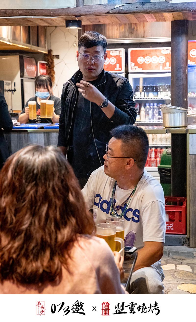 《073邀》盟重烧烤黎明杰，与三位好友创造的东瓜山“传奇”