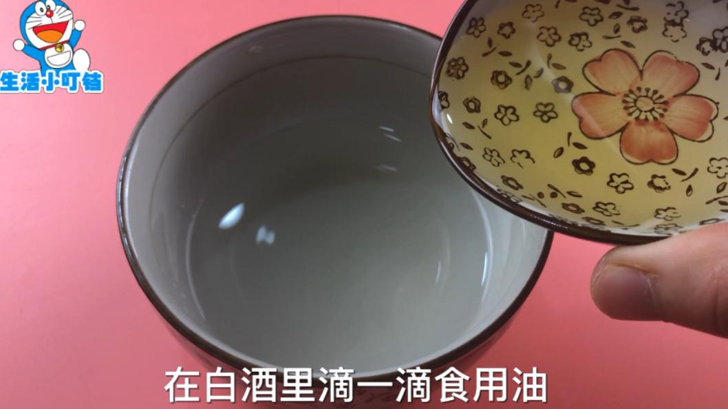 白酒真假鉴别最简单的方法,国酱1949白酒53度怎样鉴别真假