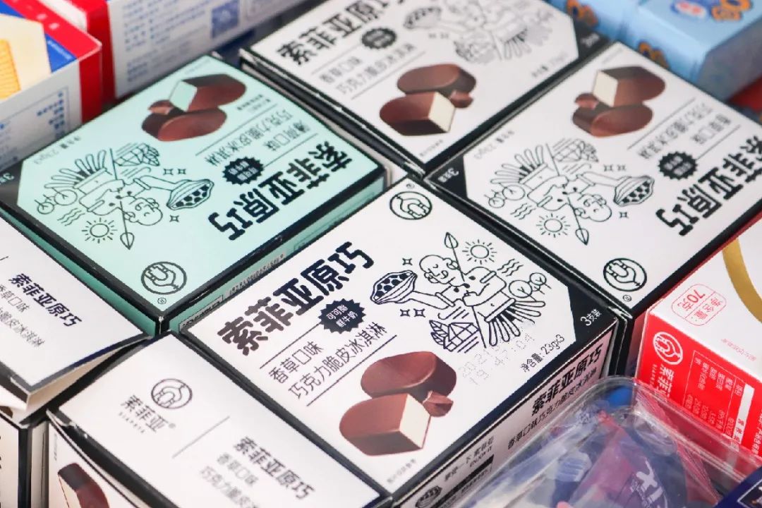 夏日网红解暑饮品,冬天高颜值甜品网红冷饮