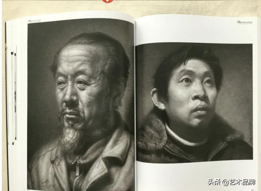 重庆出版社明目张胆冒名洗书：央美教授王华祥怒了