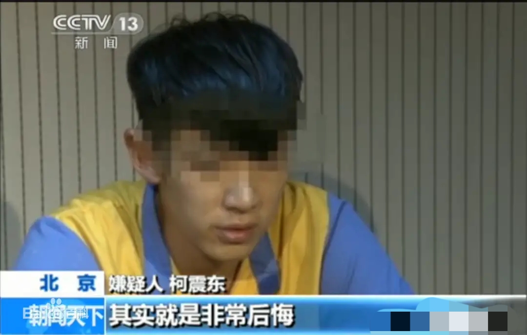 9位顶流明星的狱中生活：没有任何优待，洗澡上厕所没有隐私