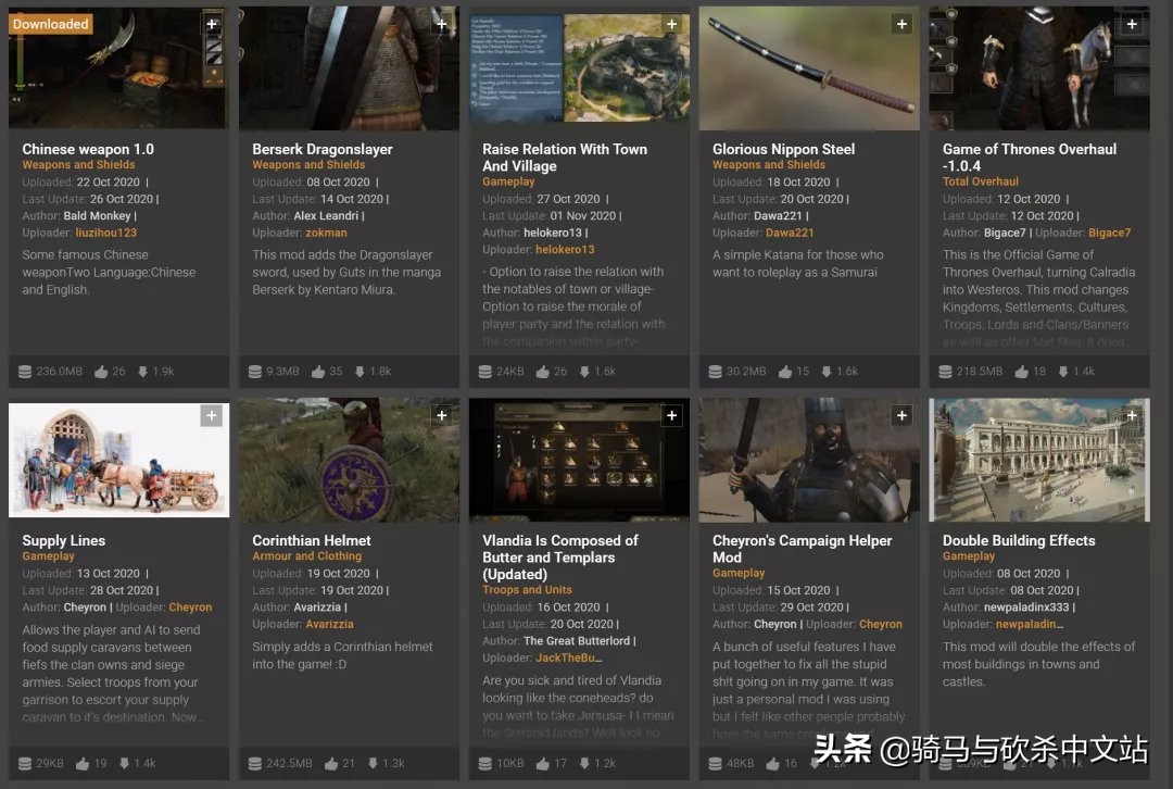 骑砍2值得玩的mod推荐,骑砍二最适合中国玩家玩的mod