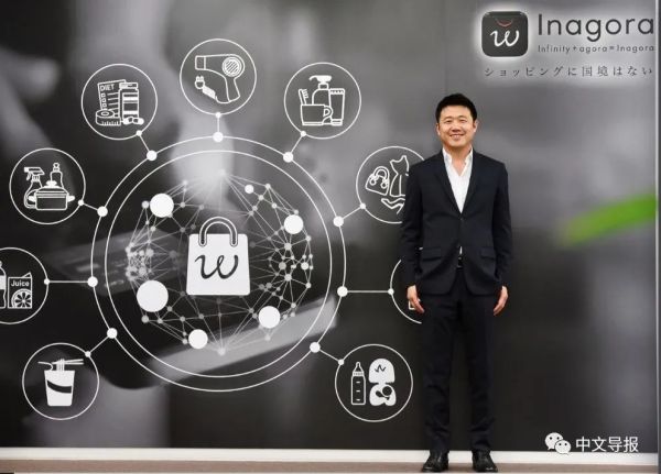 疫情下中国跨境电商,疫情下逆境增长的跨境电商