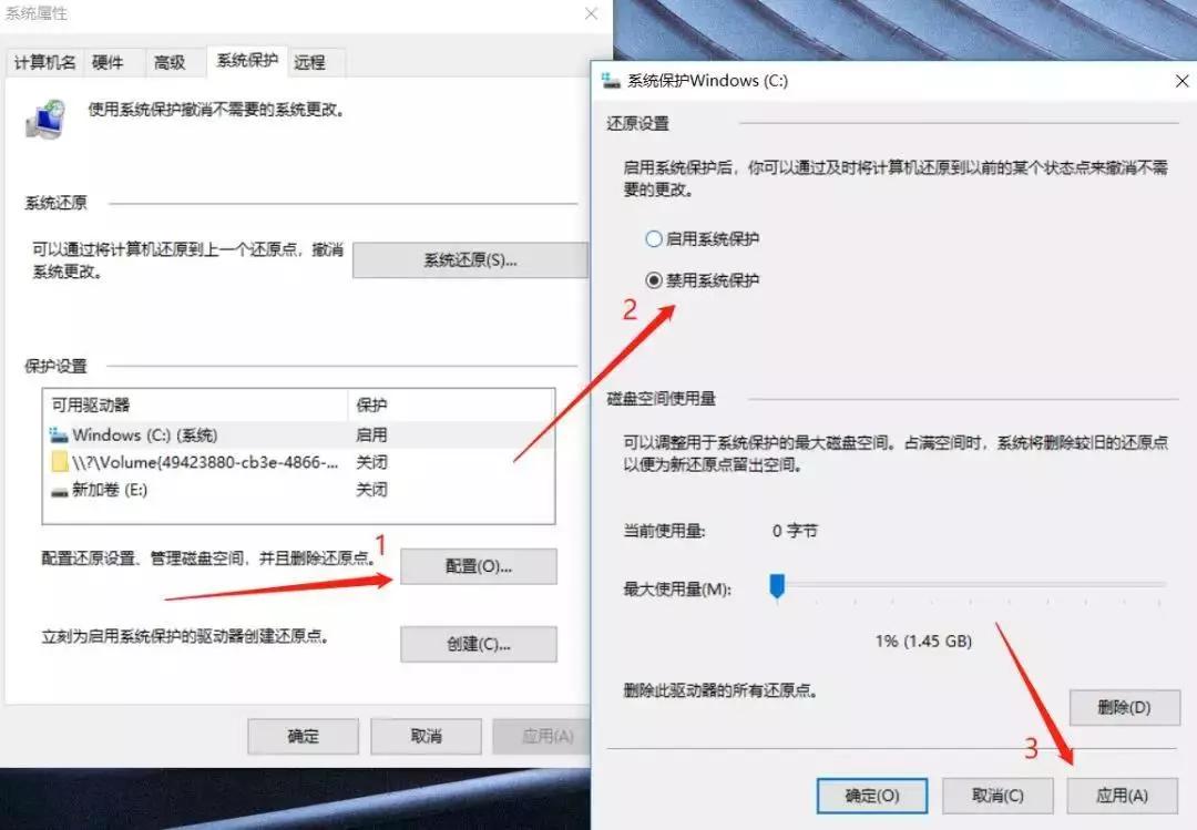 压缩分区扩展分区正确方式,磁盘分区怎么设置为压缩