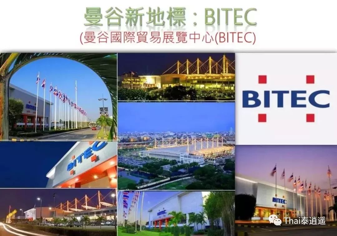 IDEO东方双子星|距BTS素坤逸线Bangna站250米，13.5万泰铢/㎡起与世界级地标购物中心为邻