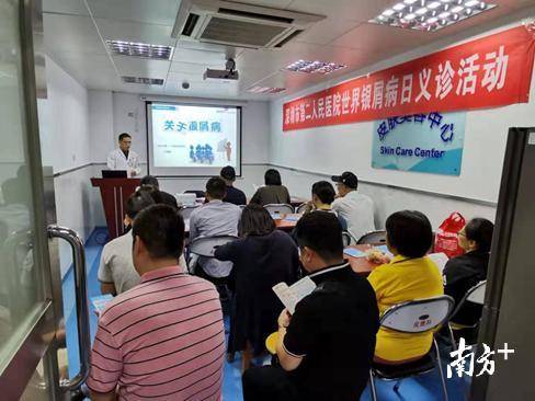 牛皮癣名医治疗案例,皮肤科牛皮癣治愈经历