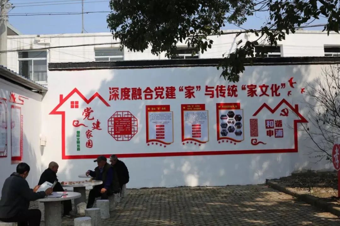 江阴申港镇发展,江阴镇党建