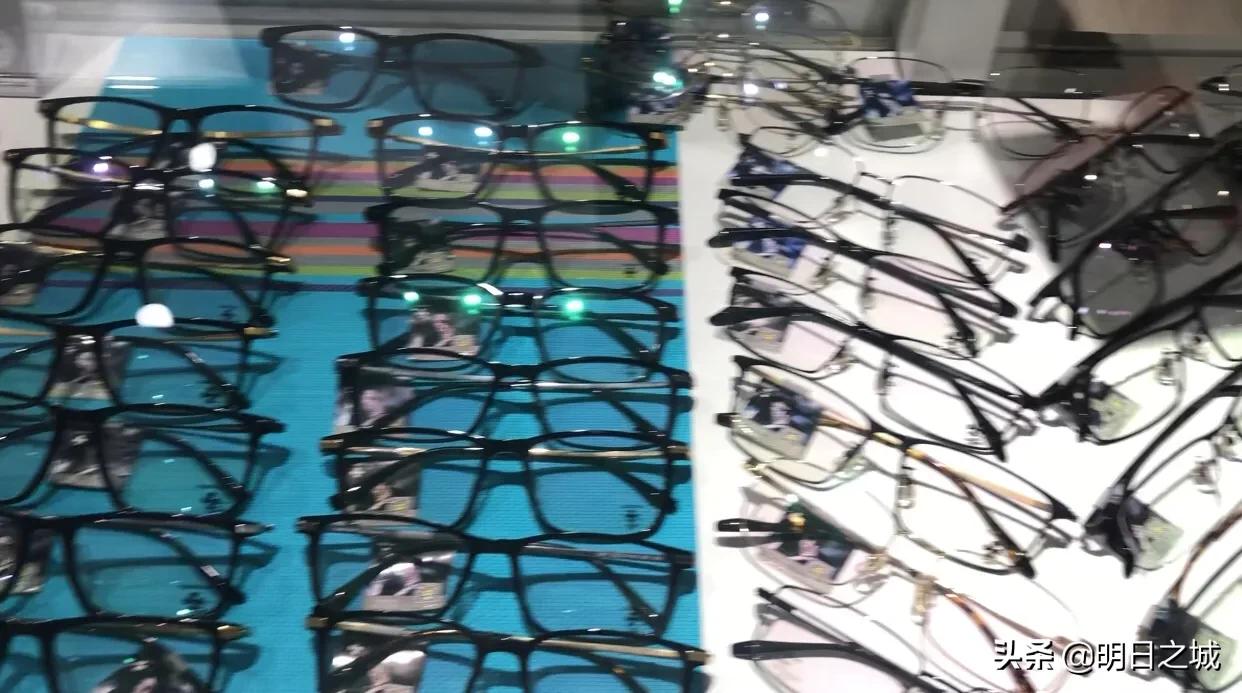 全视眼镜,眼镜一条街长春