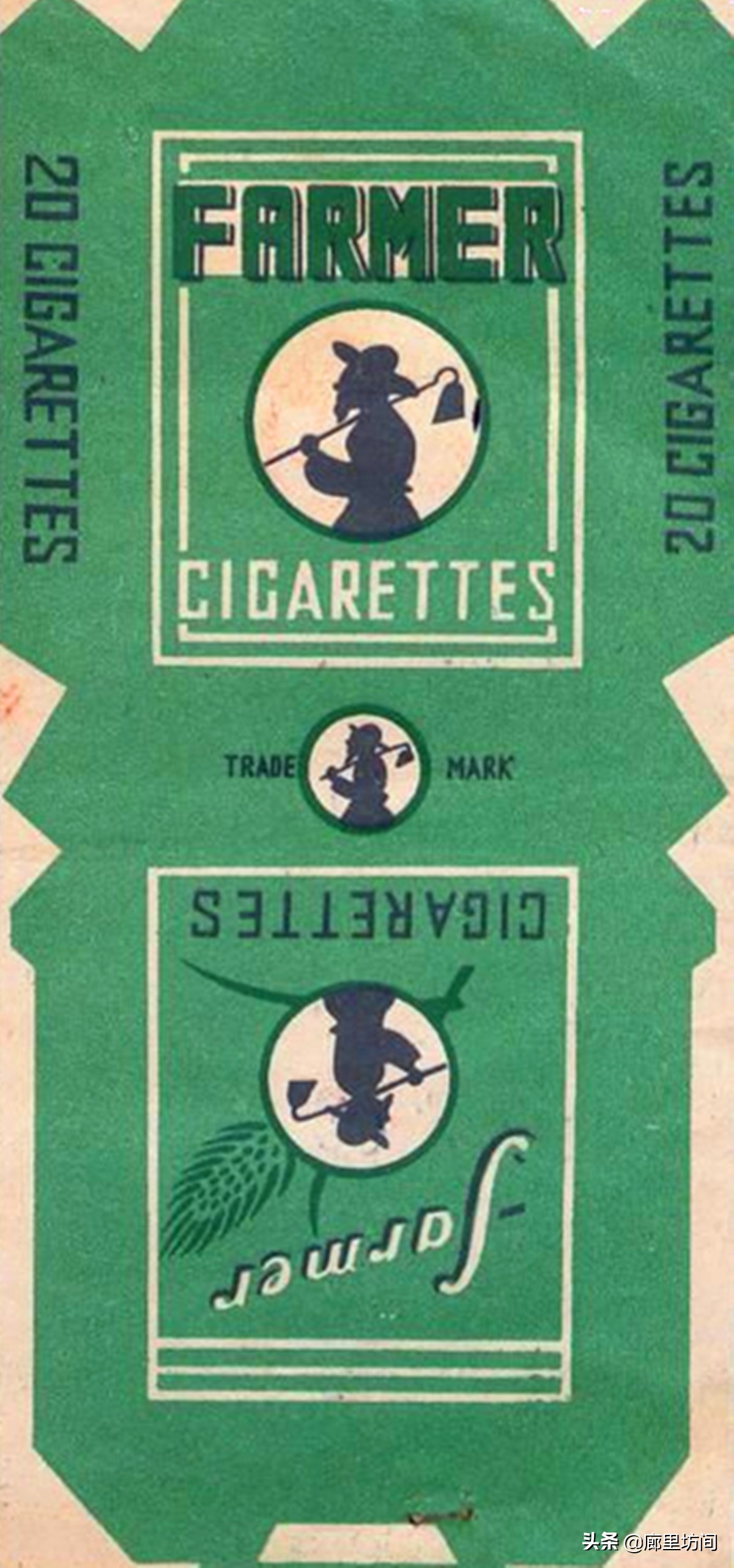 河南80年代老烟,老香烟回忆视频