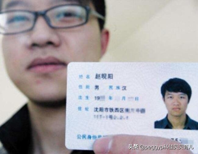 珠穆朗玛峰地址,珠穆朗玛峰来历