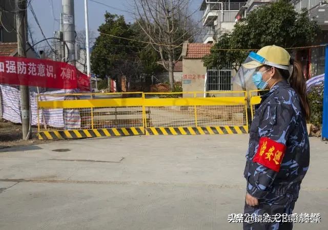 「镜绣中华」直击孝感封城(系列之四)