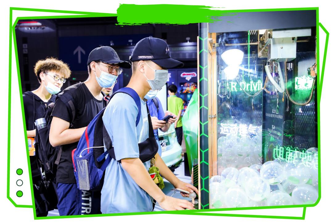 当名爵绿遇见哔哩蓝？一起「燃」穿次元壁