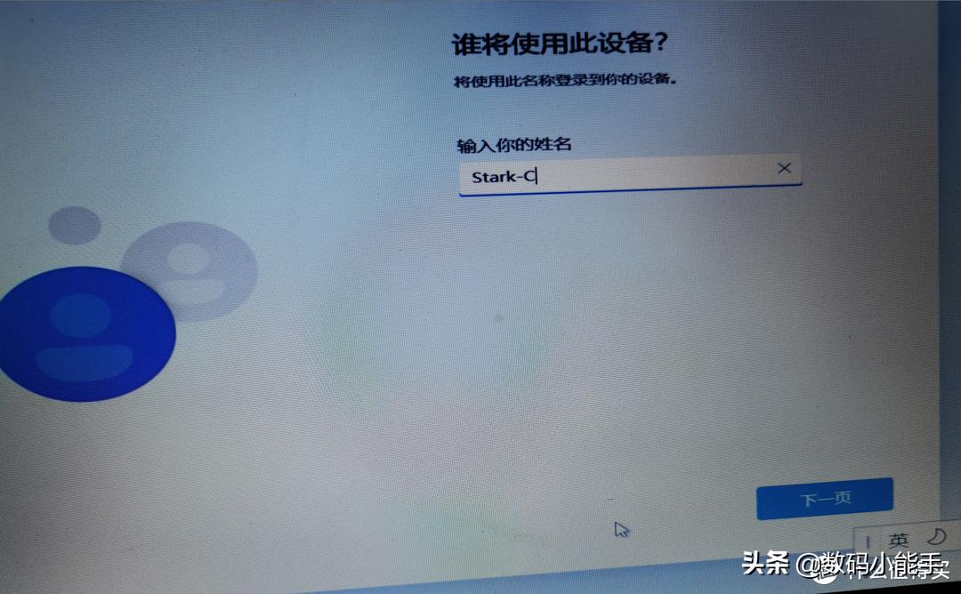 安装所有windows11系统的教程,老电脑装windows11教程
