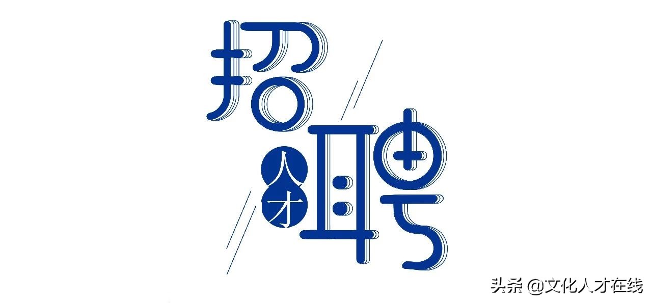 国航招聘官网2024年最新招聘信息,国航招聘官网最新招聘公示