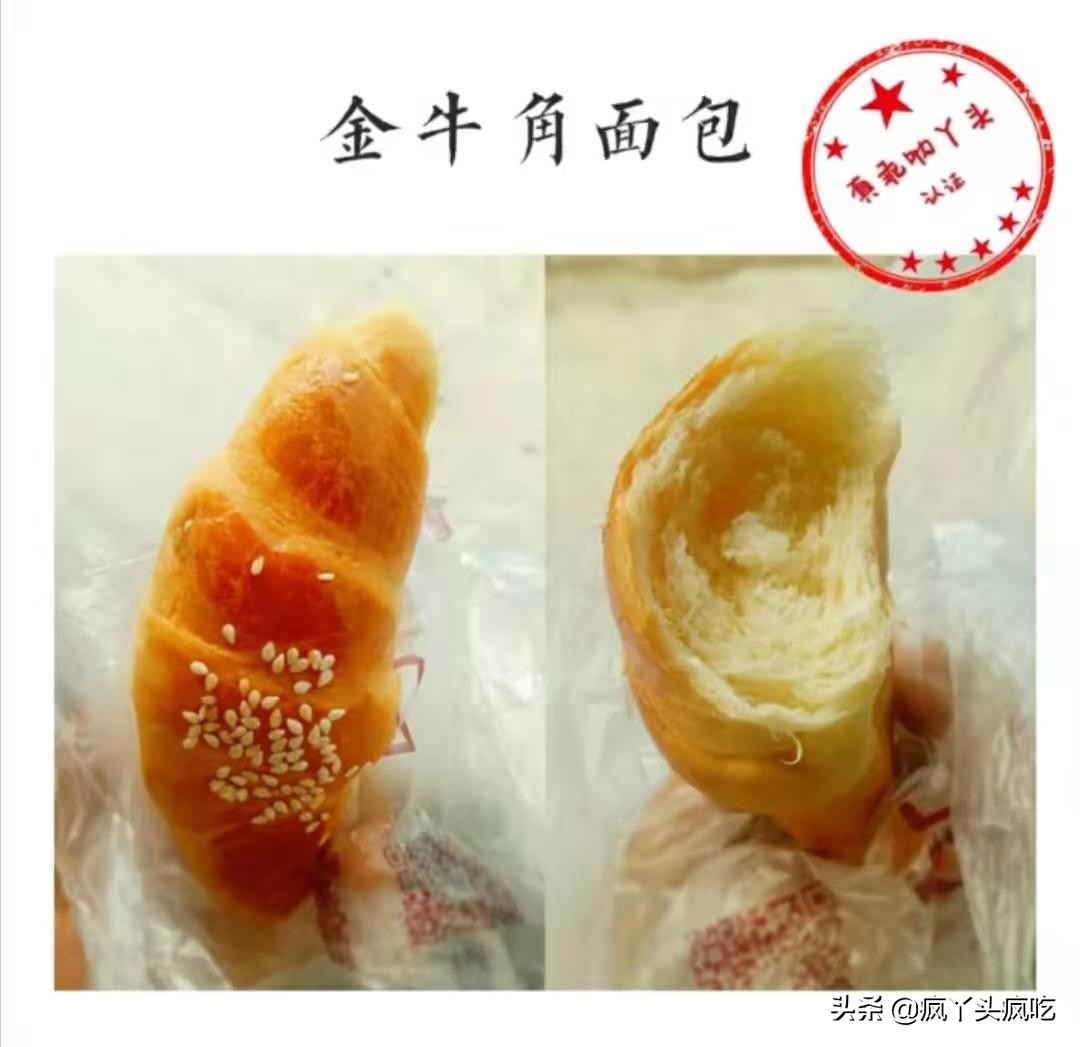 合肥詹记桃酥王好吃吗,合肥詹记宫廷桃酥最好吃的是什么