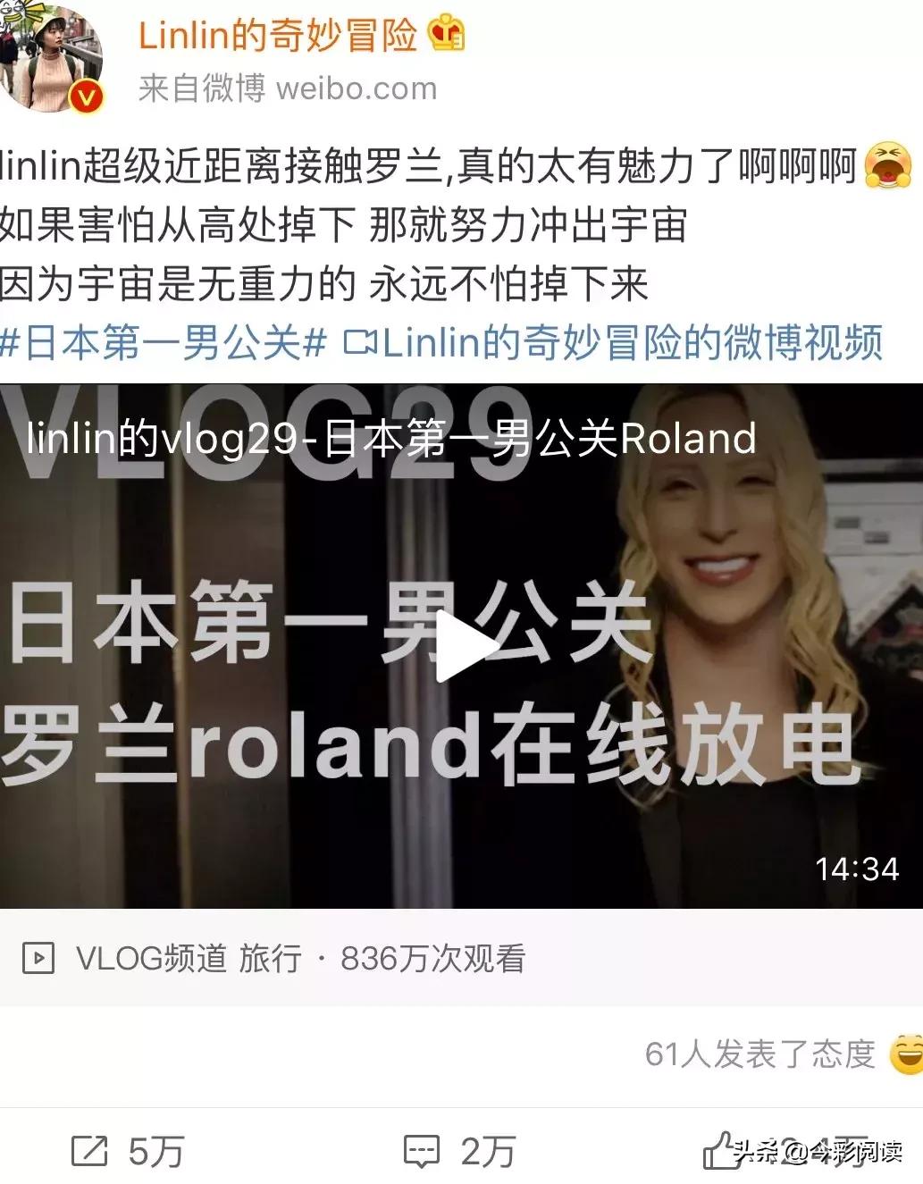 26岁年入二三百万,26岁年入千万