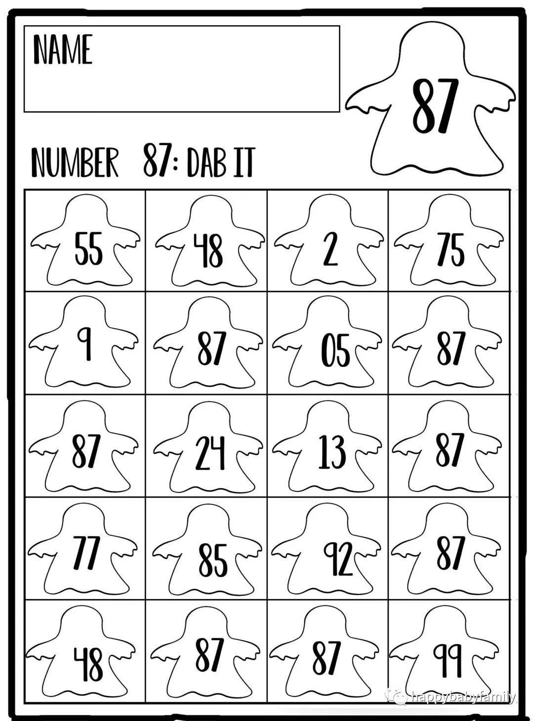 数学逻辑游戏书6-12岁,数学思维游戏书幼儿