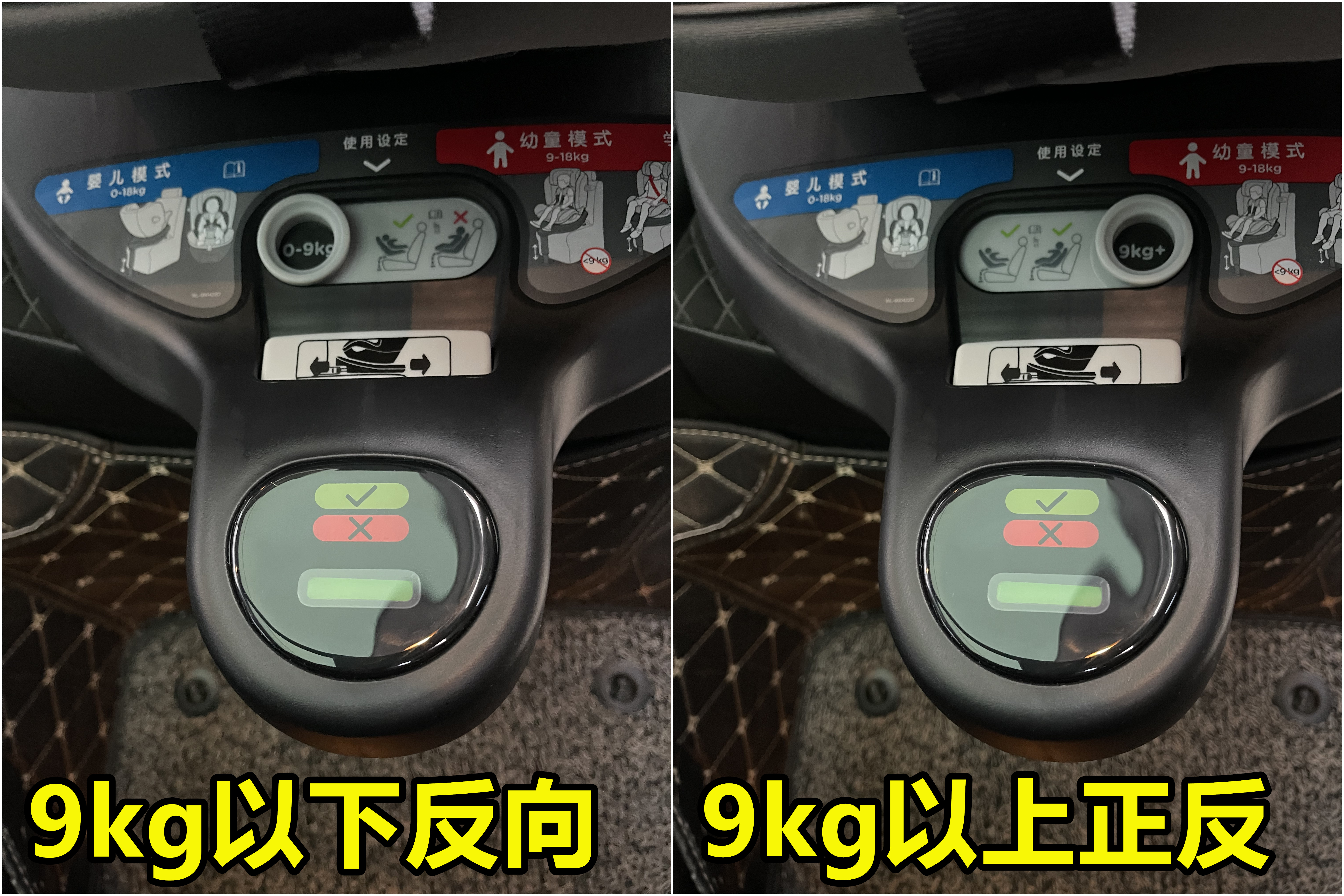 小学生学习座椅选购推荐,儿童座椅哪种好