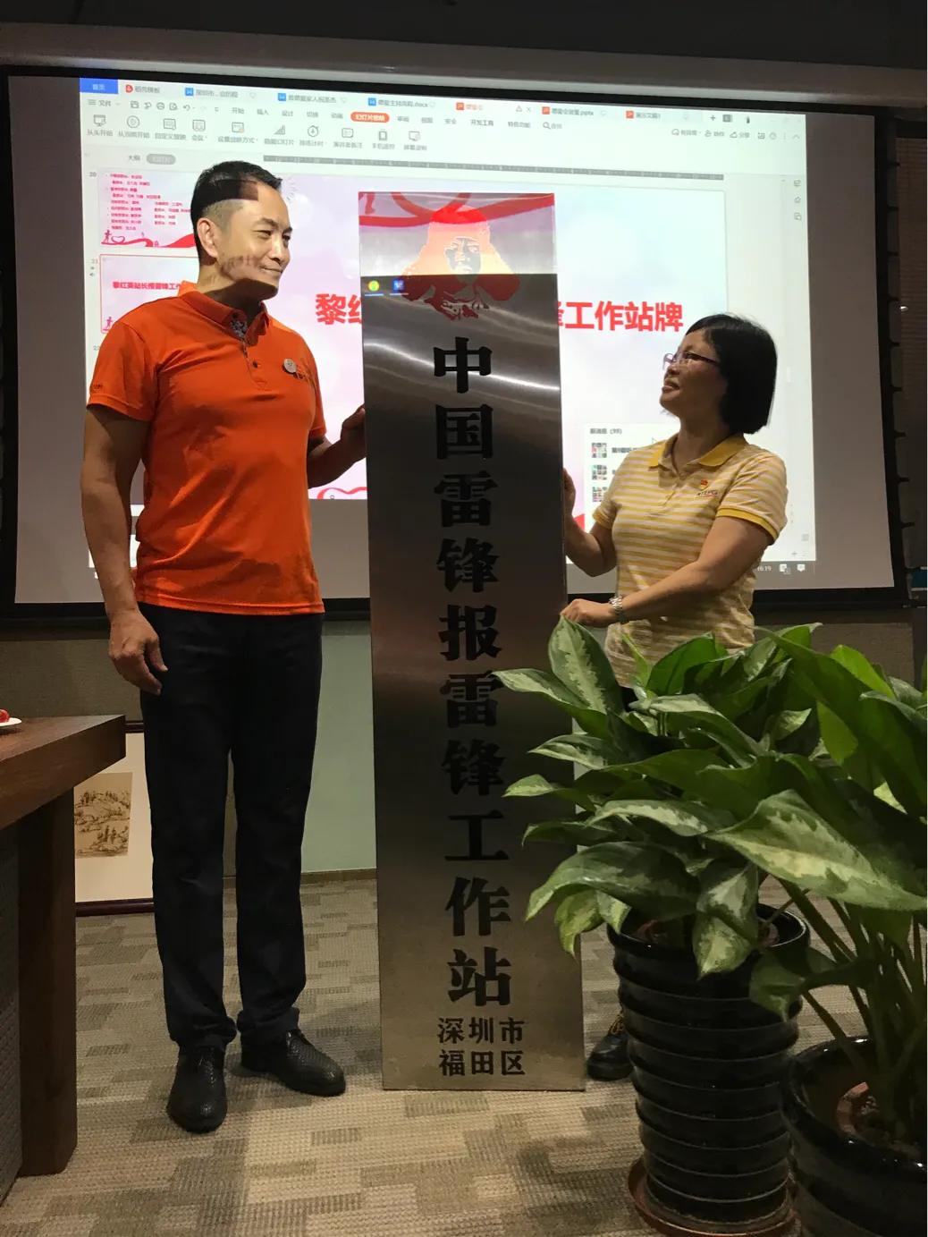 深圳市德义爱心促进会如何申请,深圳德义爱心促进会