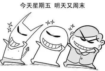 周六早上好问候语温馨短句简短,周日正能量早上好祝福语