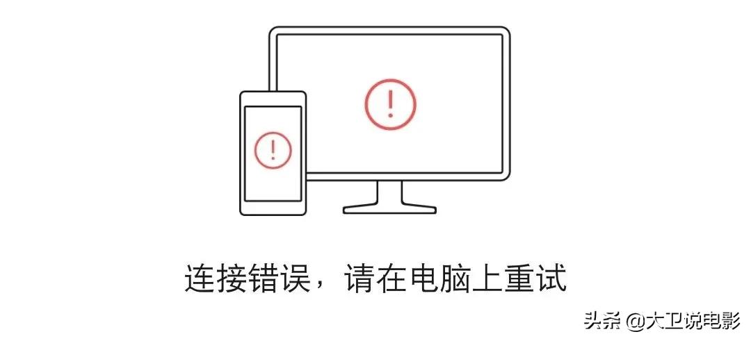 如何深度清理微信所占空间,微信空间不足怎么清理苹果手机