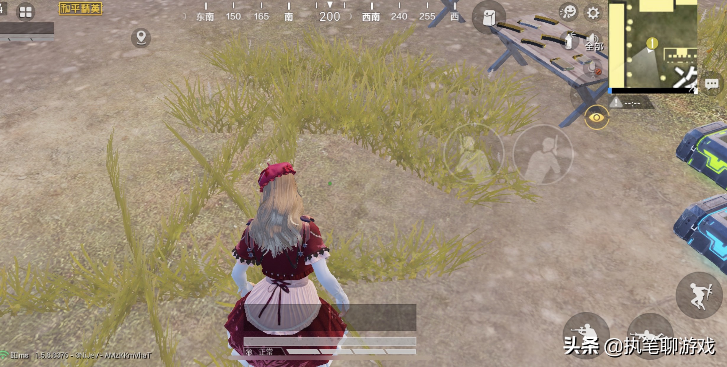 和平精英脱掉套装测试队友,和平精英训练场vs刺激战场训练场