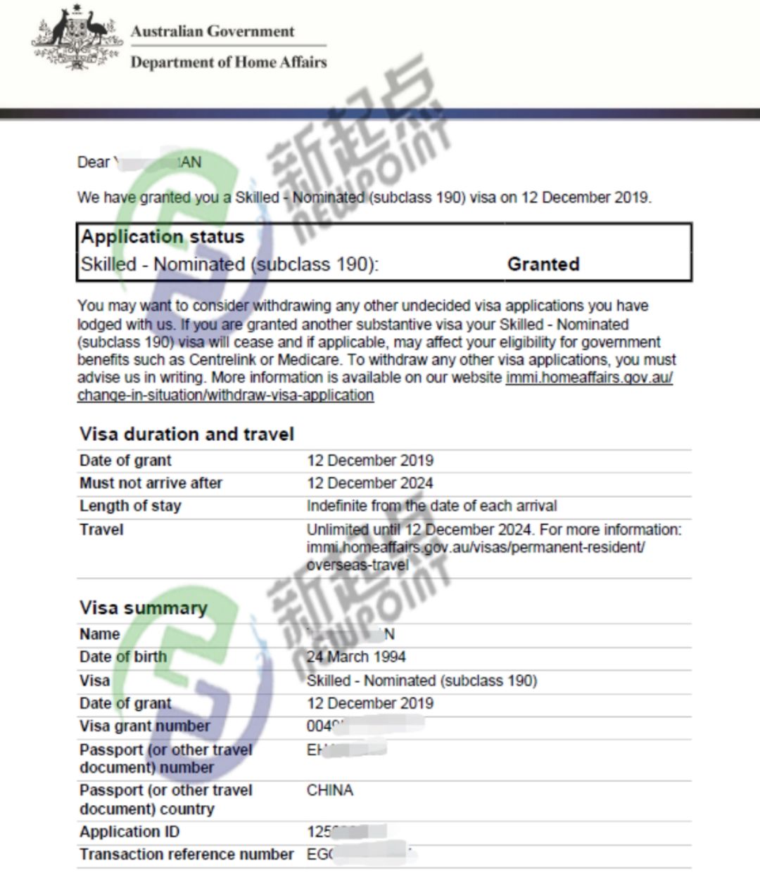 189、190，892大批极速获签！配偶子女签等7大签证如何一键下批