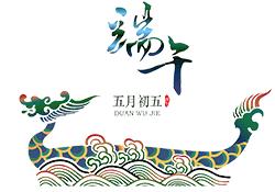 端午节哪个牌子的粽子最好,粽子测评推荐礼盒