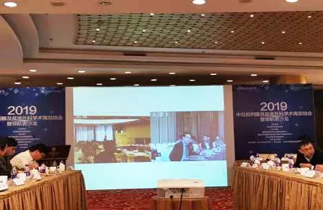 慧健康讲堂直播间,慧健康全文阅读