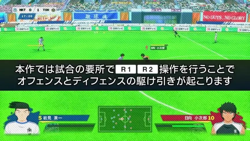 《宝可梦大集结》新作公布！伊苏9血污2NS版确认