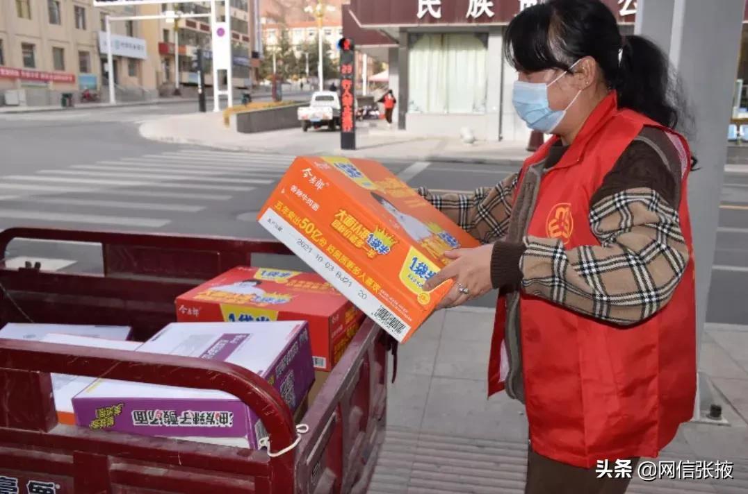 战疫温暖,战疫下的温暖和感动