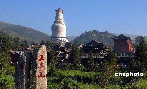 文殊菩萨五台山佛光之旅,五台山文殊菩萨真身照片事件解密