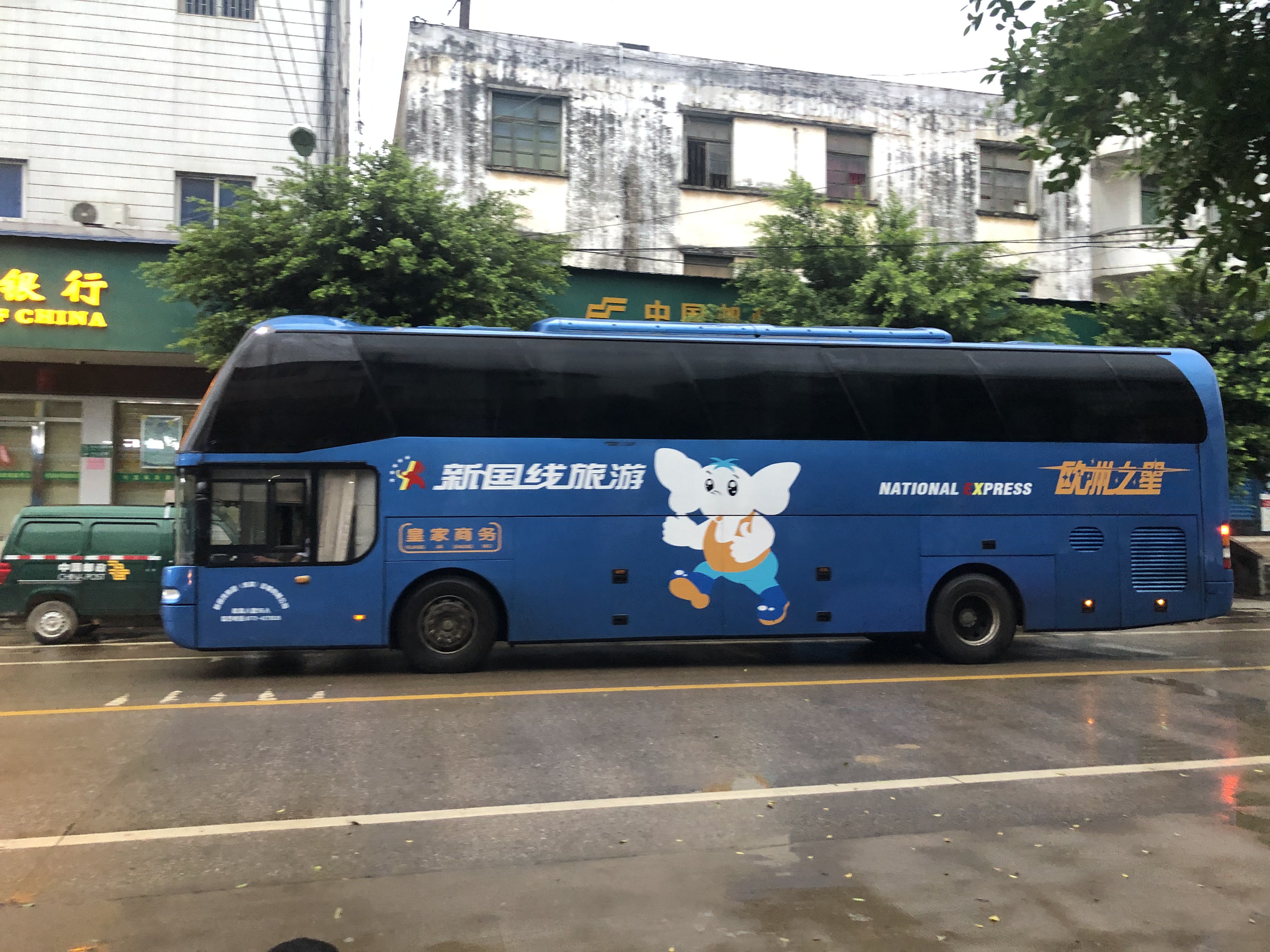 北海跟团游陷阱,低价北海旅游团套路