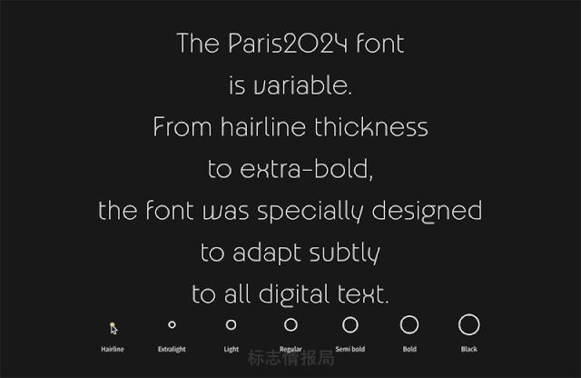 2022年冬季奥运会的会徽是什么,2008北京奥运会残奥会会徽发布