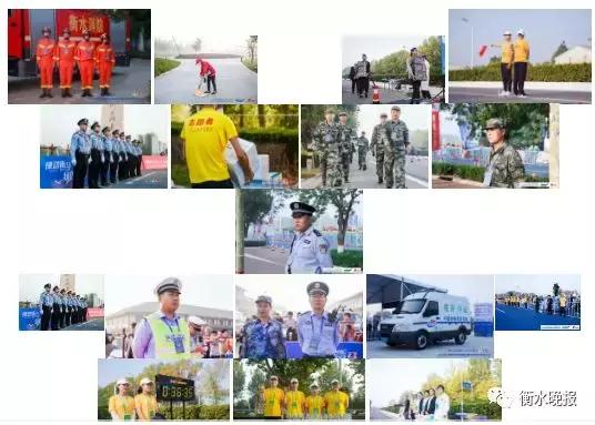 原来,“衡马”里还有这么多你不知道的“秘密”……