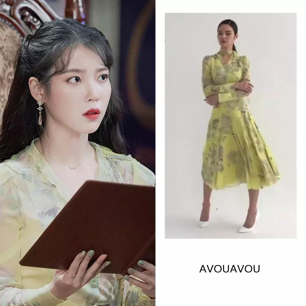 iu贵妇装,iu鬼怪女二