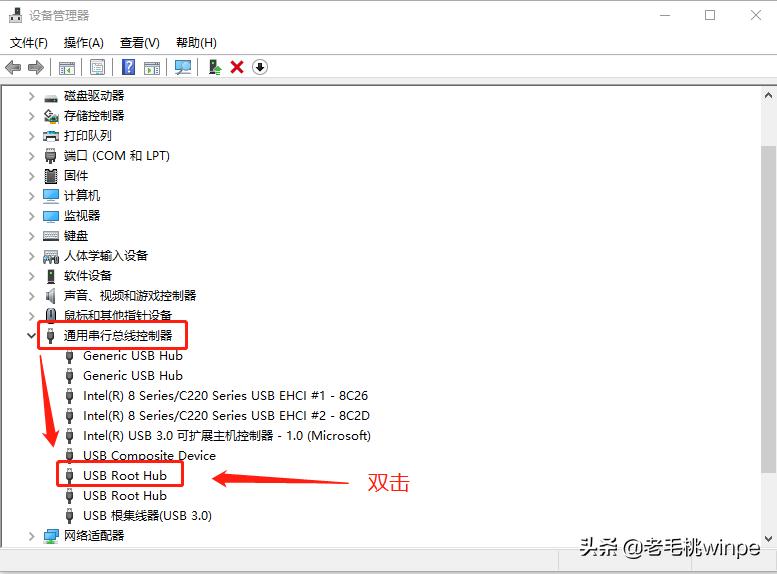 电脑插u盘提示无法识别usb设备,u盘插入电脑无响应怎么办
