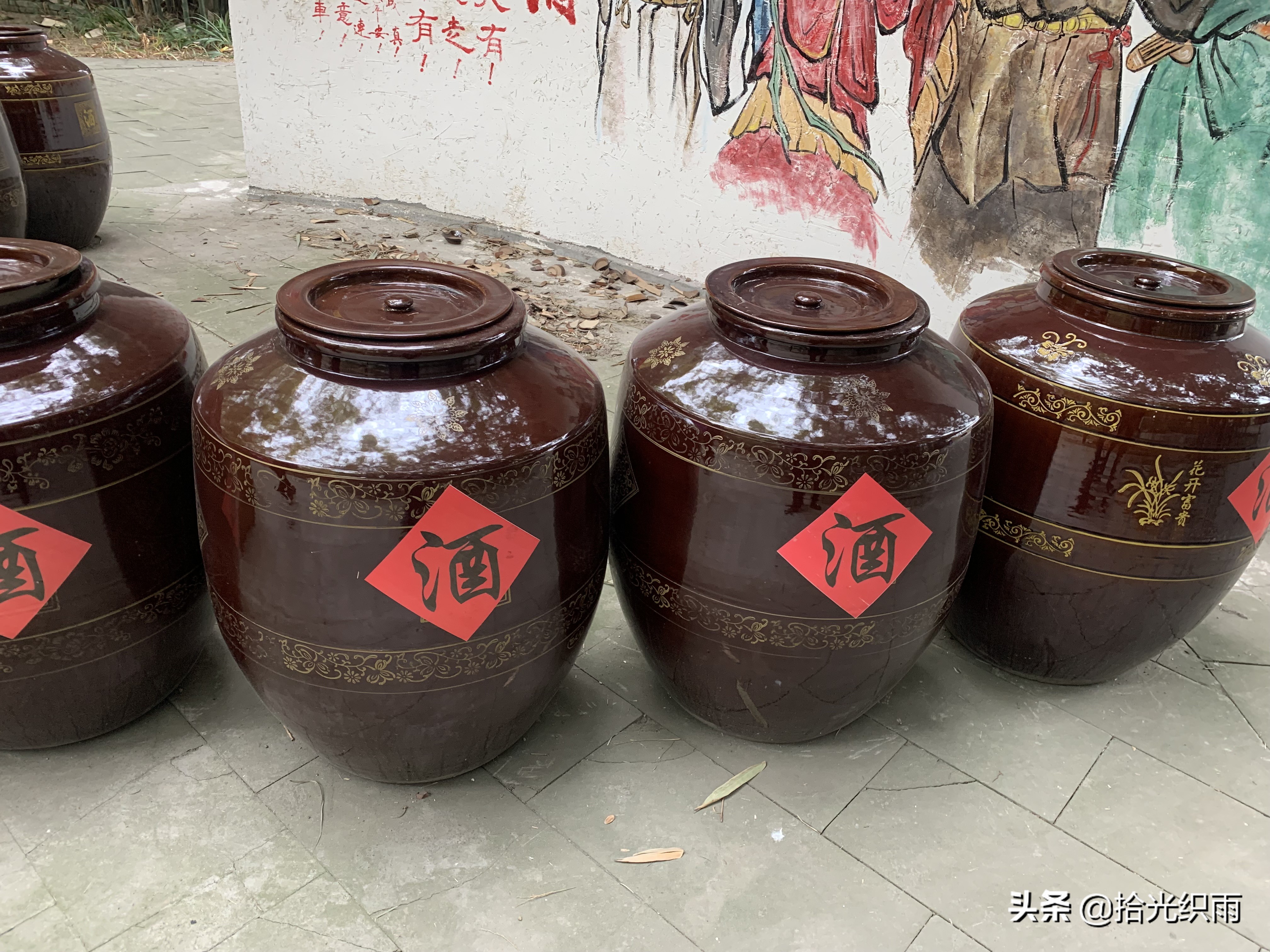 秋林江湖往事(四十四)山东农家院鸿门宴大饭庄聚义厅礼尚往来