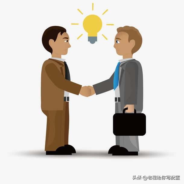 熟人到底怎么挣你装电脑的钱的？老程带你了解电脑城产业链