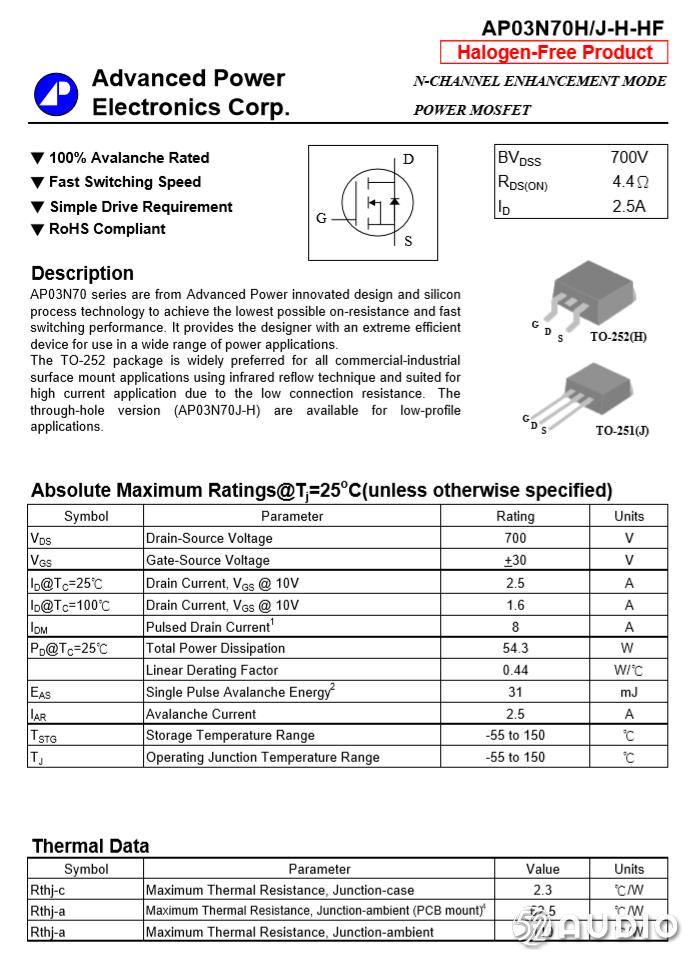 拆解苹果Homepod二代音箱,拆解苹果homepod2代