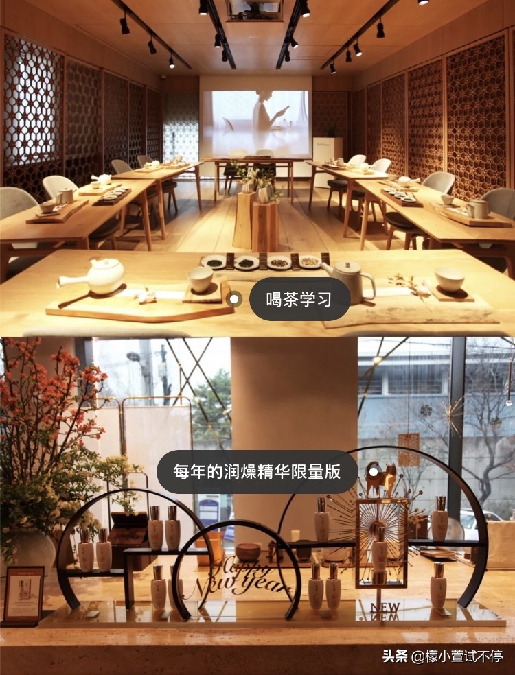 雪花秀润燥精华适合年龄 (雪花秀润燥精华真假辨别)