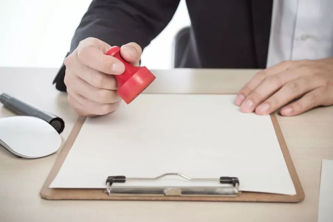 标书废标怎么受处罚,废标需要签字确认吗