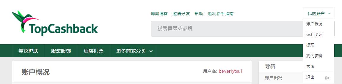 印度尼西亚8天行程,印度尼西亚十天旅游攻略图